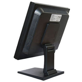 17-calowy czarny monitor przemysłowy CCTV LCD PC TFT Wysoka jasność