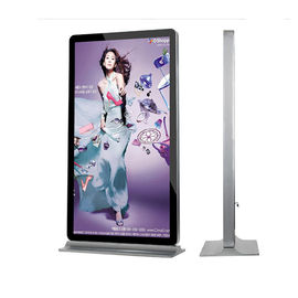 65-calowy stojak na kiosk z ekranem dotykowym i kontrastem LCD 3000: 1