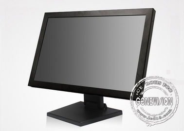 Przemysłowe monitory LCD z metalową obudową TFT z interfejsem VGA HDMI BNC SDI