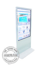 55-calowy ekran dotykowy LCD Kiosk Reklama Reklama Digital Billboard 500cd / M2