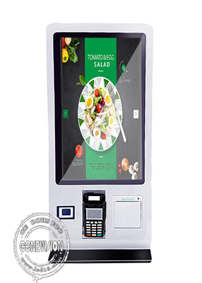 24-calowy kiosk samoobsługowy na blacie restauracyjnym z drukarką Skaner kodów QR