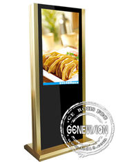600cd / m2 Brightness Interactive Kiosk Digital Signage w złotym kolorze