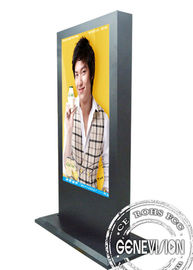 55-calowy kiosk z wyświetlaczem LCD Digital Signage z angielskim / francuskim / niemieckim