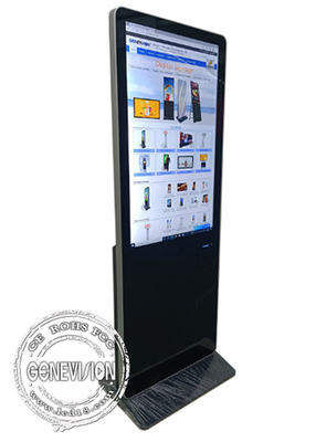 43-calowy ekran dotykowy G + F Kiosk do sprawdzania informacji z drukarką termiczną
