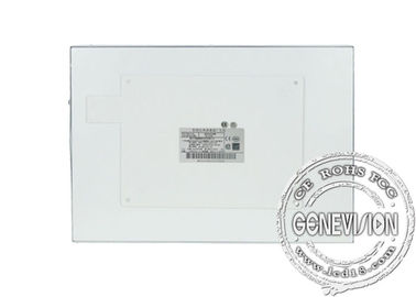 10,4-calowy wyświetlacz LCD do montażu na ścianie z panelem LCD LG lub Samsung 350cd / m2