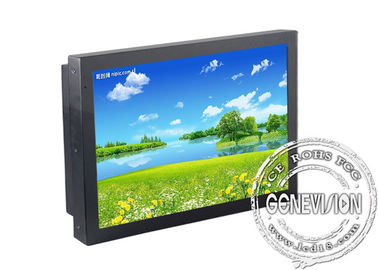1280x 1024 montowany na ścianie ekran LCD do odtwarzacza AD, 18,5 cala (MG -185A)