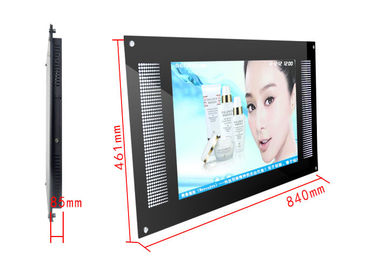 26-calowy ścienny panel wyświetlacza LCD do odtwarzania wideo, audio i obrazu