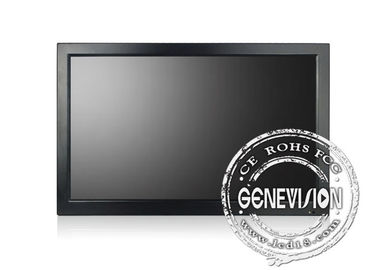 60000H 26 &quot;HD LCD Monitor CCTV Rozdzielczość 1366 × 768 Rozdzielczość 16,7 mln kolorów Niskie zużycie