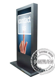 Multi Touch Touch Digital Digital Signage, włożenie karty pamięci