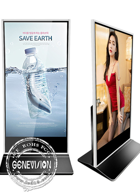 Oprogramowanie do zarządzania reklamami Android Wi-Fi LCD Digital Signage Kiosk 75 cali