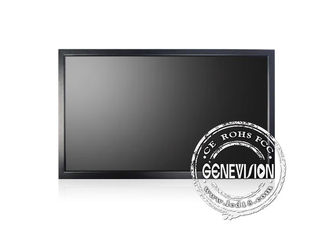 Niezwykle smukły monitor LCD CCTV 37-calowy monitor VGA 1080p Hd Szeroki kąt widzenia dla banków