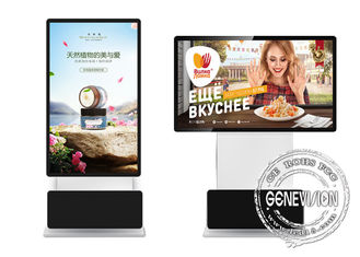 65-calowy obrotowy ekran dotykowy LCD Kiosk WIFI Digital Signage Kiosk Kryty Totem Android Odtwarzacz reklamowy