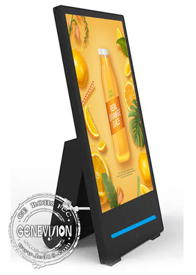 43-calowy zewnętrzny wodoodporny IP65 Kiosk Digital Signage zasilany bateryjnie ze światłem LED