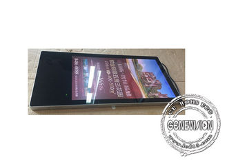Odtwarzacz multimedialny LCD Ultra Thin Elevator, ekran reklamowy 18,5 HD Wyświetlacz pionowy z przesunięciem pionowym