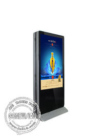 65-calowy dwustronny ekran LCD Znak reklamowy Odtwarzacz wideo Kiosk Digital Signage z oprogramowaniem do zdalnego zarządzania