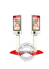 32-calowe interaktywne kioski samoobsługowe Zamawianie metalu Terminalowa maszyna płatnicza