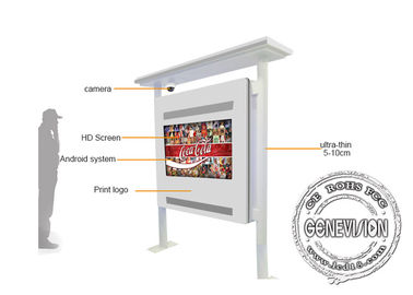 85-calowa wodoodporna stacja informacyjna 3G 3G Smart LCD Przystanek autobusowy Reklama Zdalne zarządzanie ekranem