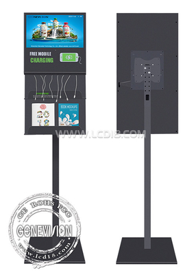 21.5&quot; Kable do ładowania smartfonów Android Wi-Fi Kiosk sygnalizacji cyfrowej z uchwytami magazynów