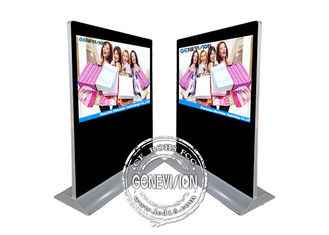 65-calowy ekran reklamowy, Ultra Wide Screen Standee, Wifi wolnostojące cyfrowe oznakowanie