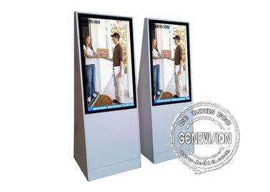 24-calowy wyświetlacz LCD Digital Signage do reklamy, współczynnik kontrastu 4000/1