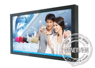 65-calowy kryty wyświetlacz LCD wideo TFT do odtwarzacza reklamowego