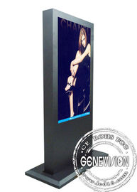 47-calowy automatyczny interaktywny kiosk z oznakowaniem cyfrowym, panel A + LCD