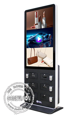 49-calowy kiosk z ekranem dotykowym Android z sześcioma szafkami do ładowania smartfonów