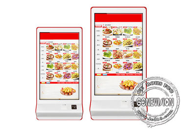 Pojemnościowy ekran dotykowy Samoobsługowa maszyna płatnicza 32-calowy ultra-cienki inteligentny wyświetlacz LCD do montażu na ścianie z drukarką i NFC