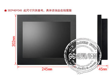 Przemysłowy monitor LCD do montażu na pulpicie / ścianie 12,1 cala 4/3 Format obrazu