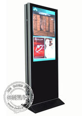 450cd / m2 Jasność 65 &quot;dwustronne kioski reklamowe wyświetlają podwójny ekran z panelem oryginalnej marki LG