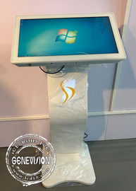 Czysty biały 21,5-calowy pojemnościowy kiosk z komputerem dotykowym Wysoka prędkość Wysoka rozdzielczość