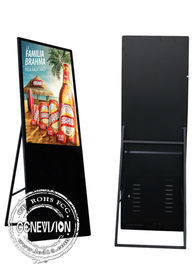43-calowe wąskie centrum handlowe Kioski reklamowe Wyświetlacze Przenośny skośny wyświetlacz LCD