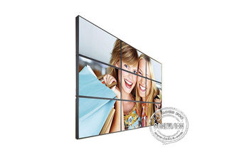 Ultra wąska ramka HD 9 ekranowa cyfrowa tablica wideo z ekranem wideo 16,7 mln LCD