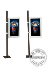 32-calowy stojak do montażu na słupie o wysokiej jasności wodoodporny zewnętrzny wyświetlacz billboardowy słup LCD znak elektroniczny cyfrowy wyświetlacz banner LCD