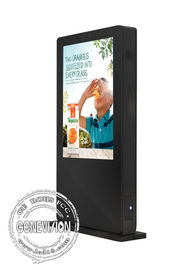 Zewnętrzny wyświetlacz reklamowy Wodoodporny zewnętrzny wyświetlacz cyfrowy 46-calowy szklany panel z systemem Android