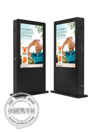 Zewnętrzny wyświetlacz reklamowy Wodoodporny zewnętrzny wyświetlacz cyfrowy 46-calowy szklany panel z systemem Android