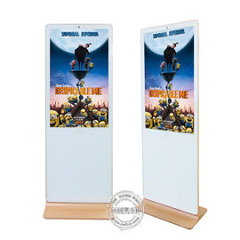 Android Digital Signage Reklama LCD Odtwarzacz multimedialny Biały kolor Iphone Shape