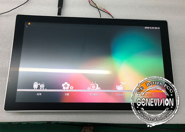 Anti Glare Glass Android Digital Signage, Bus Media Player Wifi Video Display Board 21,5 cala