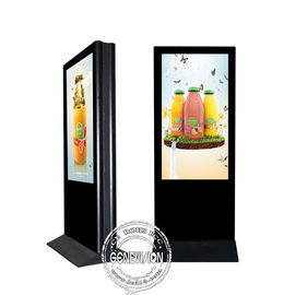 55-calowy kiosk Digital Signage Stojak podłogowy Dwustronny kryty ekran reklamowy LCD