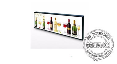 Ultra szeroki rozciągnięty ekran wyświetlacza, reklama Rozciągnięty monitor LCD Full HD