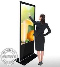 Interaktywny wyświetlacz LCD 1080P HD Wifi LCD Kiosk 43-calowy oryginalny panel SAMSUNG LG