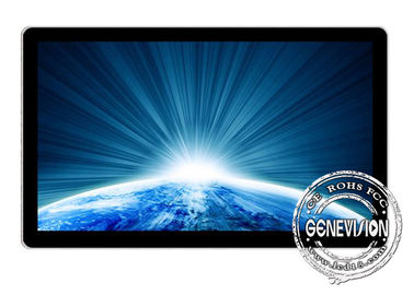 Reklama Wyświetlacz LCD do montażu na ścianie 18,5-calowy wolnostojący monitor LCD z wyświetlaczem billboardowym