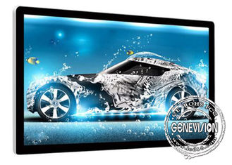 Reklama Wyświetlacz LCD do montażu na ścianie 18,5-calowy wolnostojący monitor LCD z wyświetlaczem billboardowym