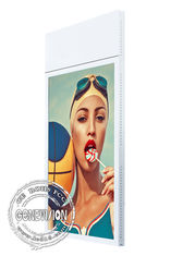 Mini Hd Media Lcd Player Advertising, 1080p Elevator Digital Signage 21,5 &amp;#39;&amp;#39; Montaż na ścianie