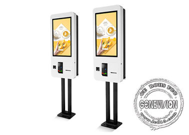 24-calowy ekran dotykowy Kiosk samoobsługowy Zamów urządzenie Skaner kodów QR z drukarką