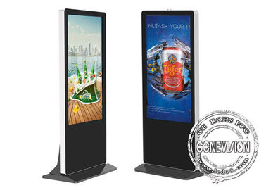 Wąski cienki ekran dotykowy Digital Signage Wifi System Android Metalowa obudowa Interaktywny trzy ekran