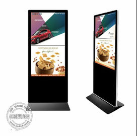 Kioski reklamowe SAMSUNG BOE wyświetlają pionowy wyświetlacz LCD 55 cali o jasności 450 cd / m2