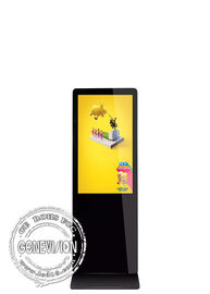 Wyświetlacz LCD Kiosk Digital Signage, 42-calowe centrum handlowe Totem reklamowy