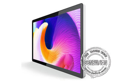 Reklama Ścienny ekran LCD Ekran 15,6 cala Elektroniczny kalendarz Stand Alone Version
