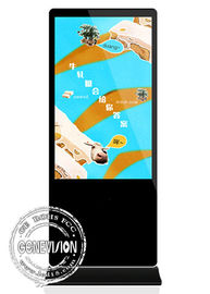 Kiosk z ekranem dotykowym na podczerwień 55 &quot;AIO Android Panel przemysłowy na PC Odtwarzacz reklam